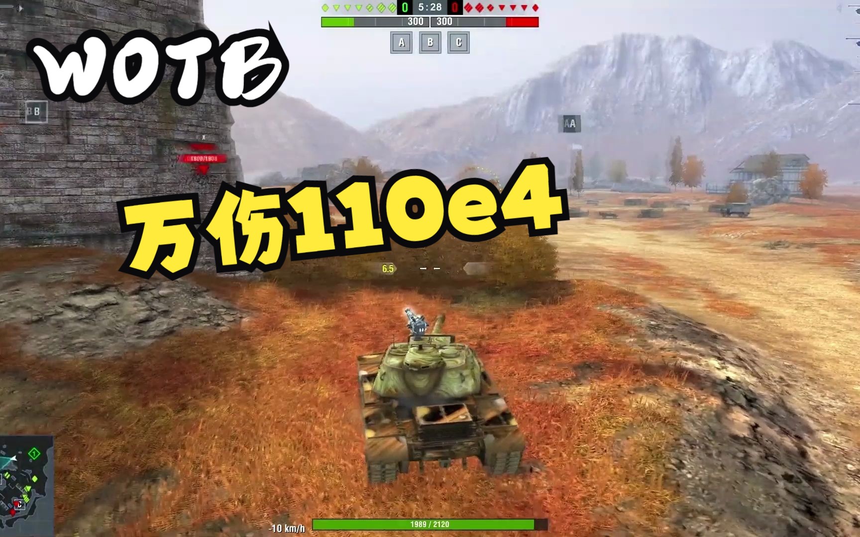 【WOTB】重型歼击车110e4近万伤哔哩哔哩bilibili