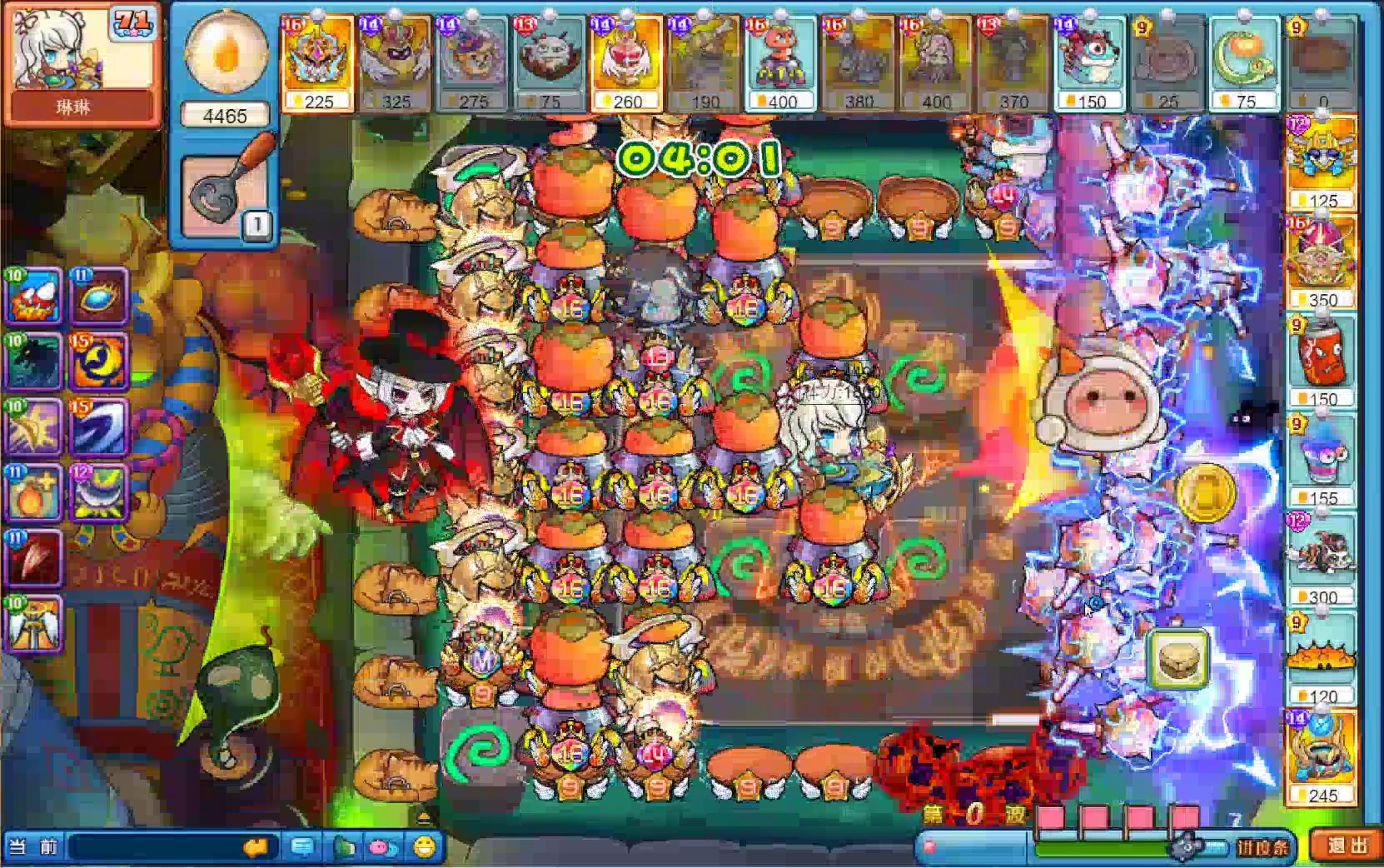 美食大战老鼠:古堡终破12800评分