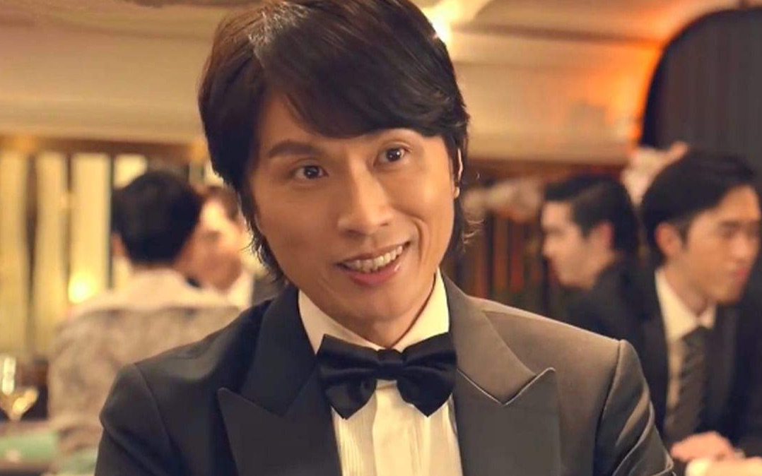 栋笃特工黄子华又贱又励志的片头