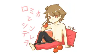 St 咸猫 ローリンガール ぐるたみんを描いてみた 哔哩哔哩 Bilibili