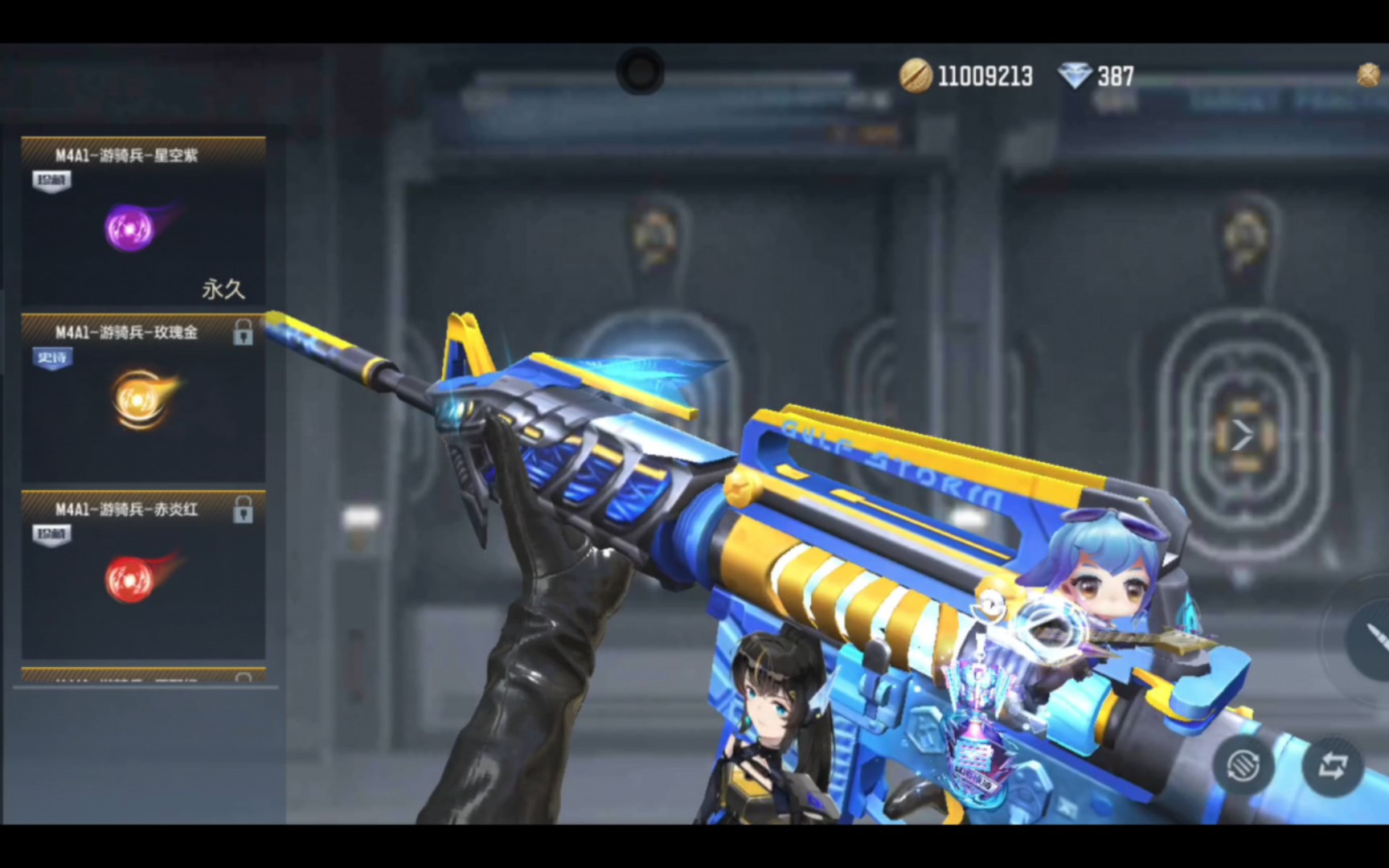 cf手游 游骑兵枪娘皮肤活动上线,88买一簇尖毛,逆大天