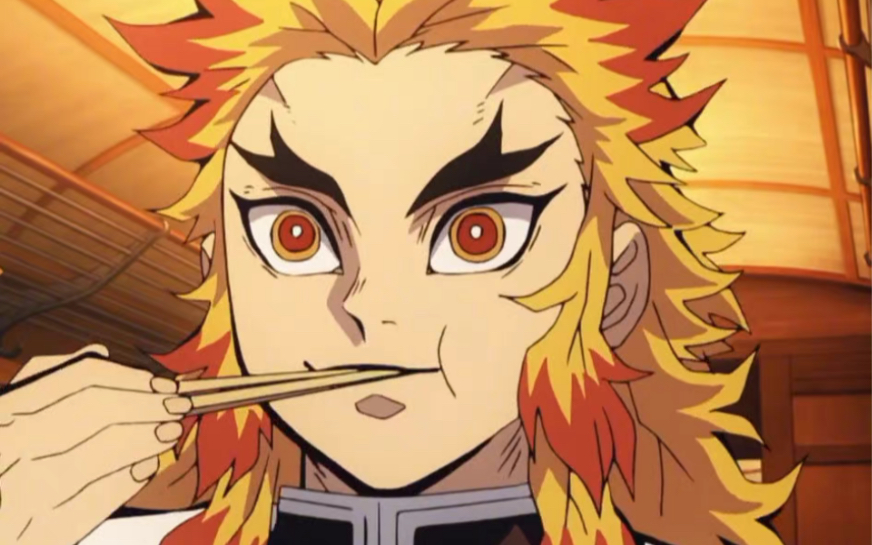 【鬼灭之刃】火一般炽热的大哥,炼狱杏寿郎