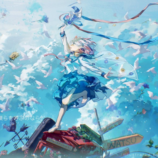 ヨ*モ様 【未開封】「COLOR*FULL」*Luna ヨ*モ様 【未開封】「COLOR*FULL」*Luna