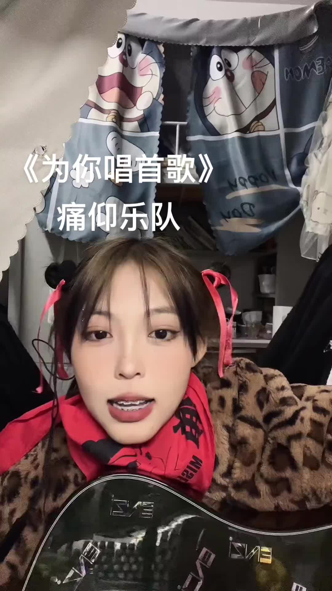 再来一遍萨菲娜仔细听音乐在你耳朵里跑有没有发现痛仰乐队为你唱