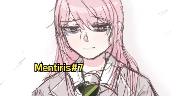 Download Video: 【mentiris#7】“从今往后都不要再和我扯上关系了，长崎同学”