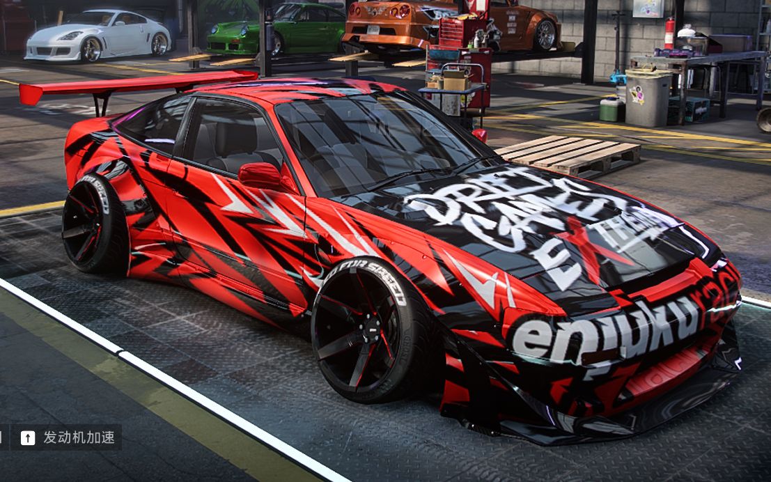 nfs21尼桑180sx自制涂装