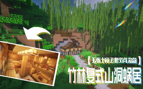 星塵幻象的个人空间 哔哩哔哩移动版