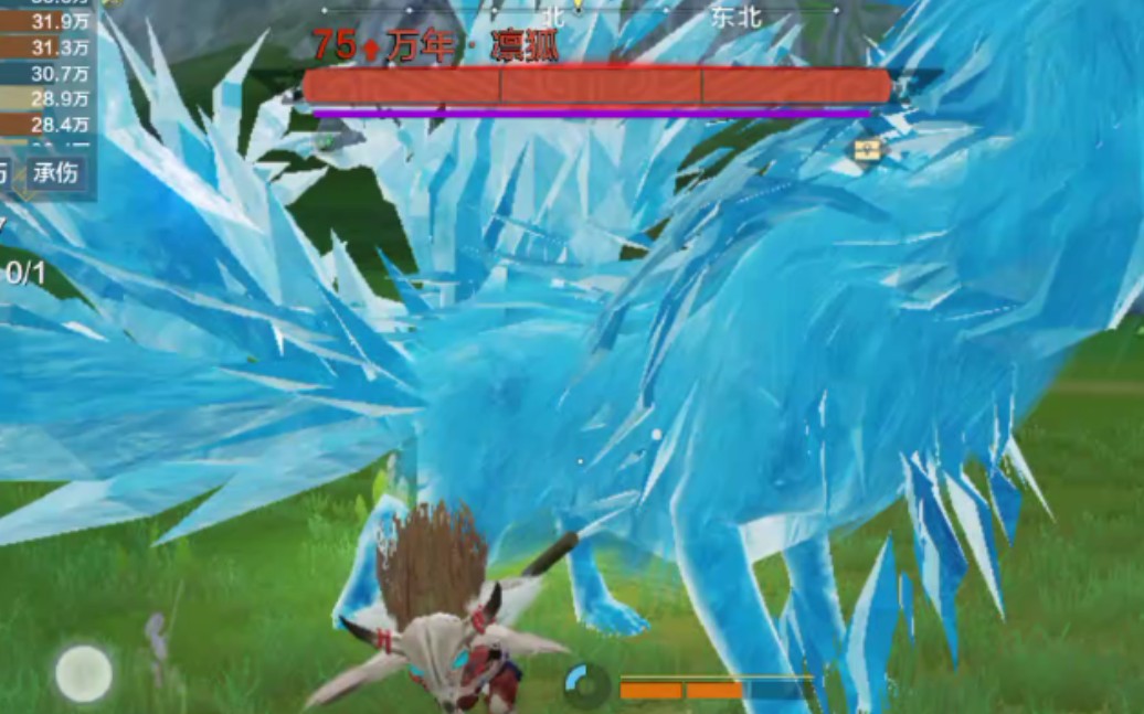 活动作品妄想山海万年冰狐狸会掉什么