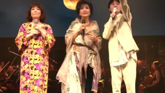 峰华齐唱慈善音乐会 齐豫 赵咏华 吴青峰 哔哩哔哩 Bilibili