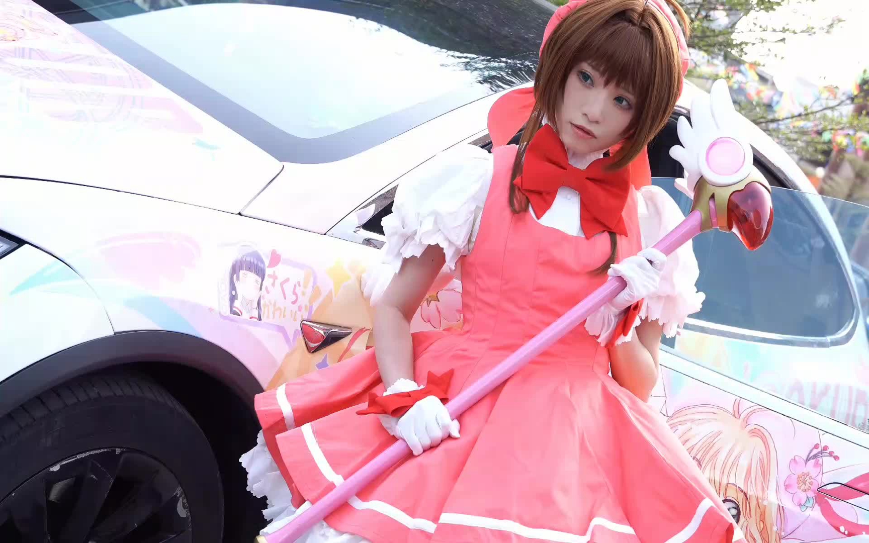 cosplay #二次元 #痛车 #魔法少女樱 #coser 魔法少女樱2.