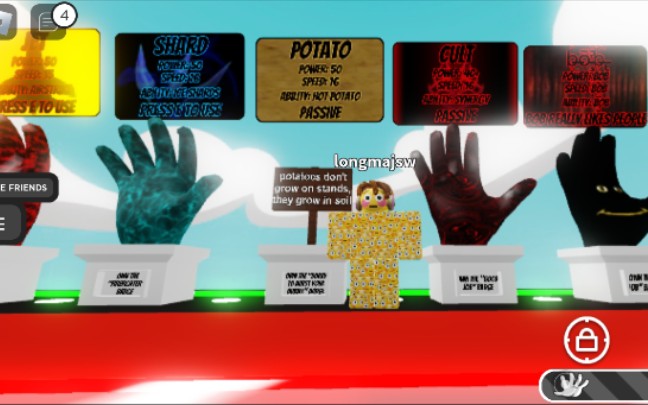 Roblox 巴掌模拟器(slap battles baller) 土豆手套(potato)获取方法及技能演示哔哩哔哩bilibili攻略