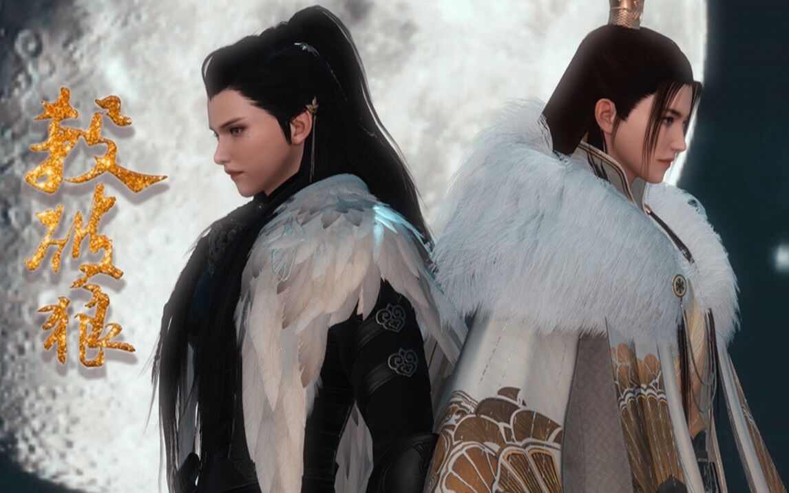 杀破狼priest大宋映画丨城墙之吻顾帅吹笛第四封信木鸟报信义父名场面