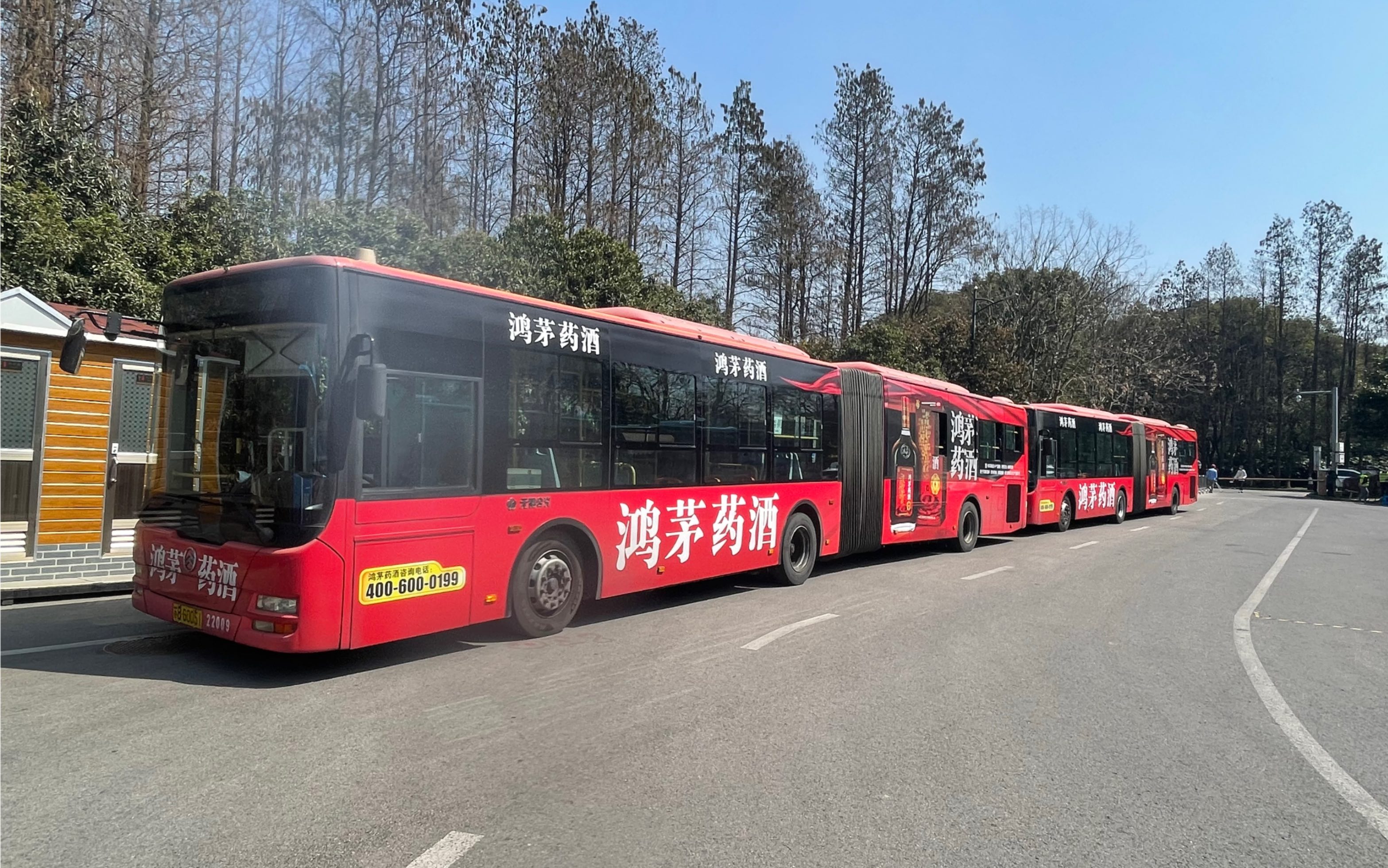 无锡中央车站(公交站a岛)-鼋头渚(充山)全程pov