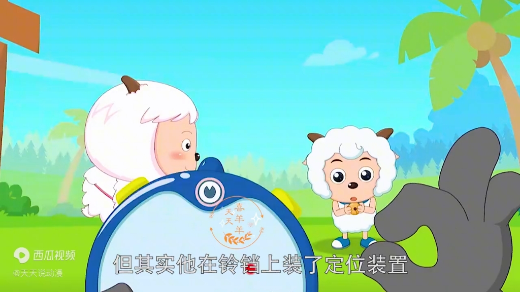 两个喜羊羊在一起会发生什么事?美羊羊都后悔赞扬他们了