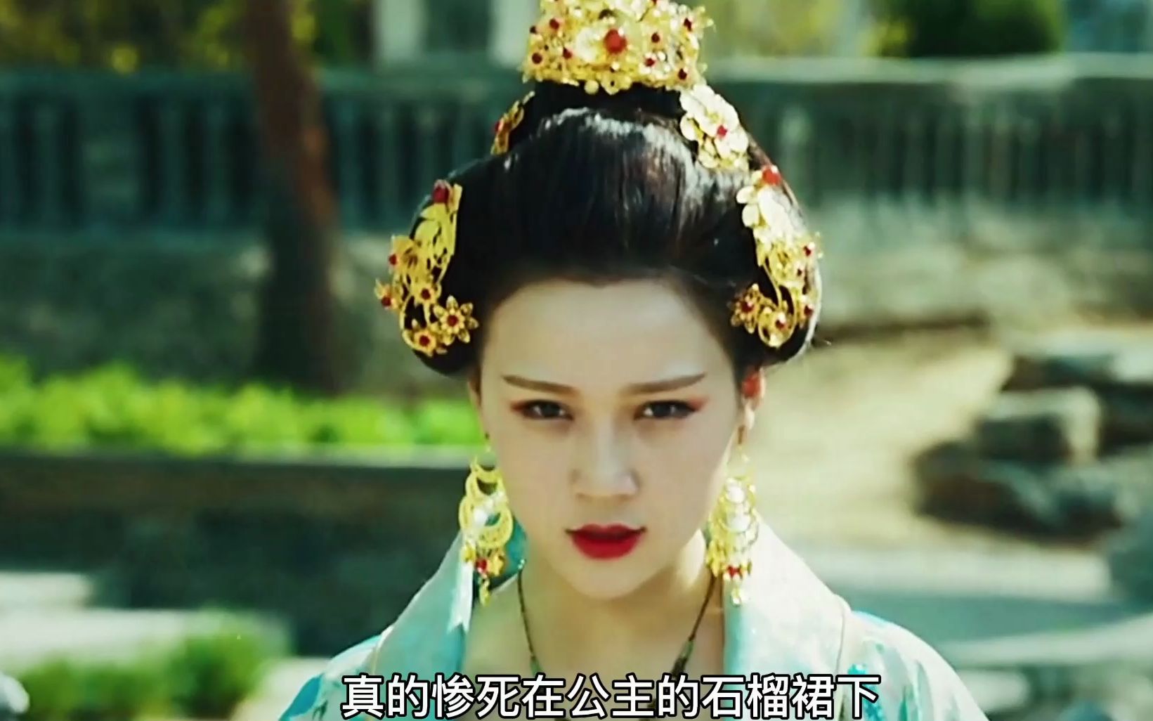 画皮新娘截一段视频