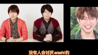細谷佳正 本物ですwww 哔哩哔哩 Bilibili