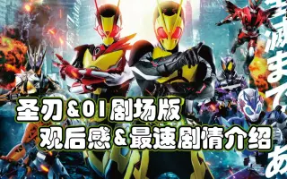 良作哦 搜索结果 哔哩哔哩 Bilibili