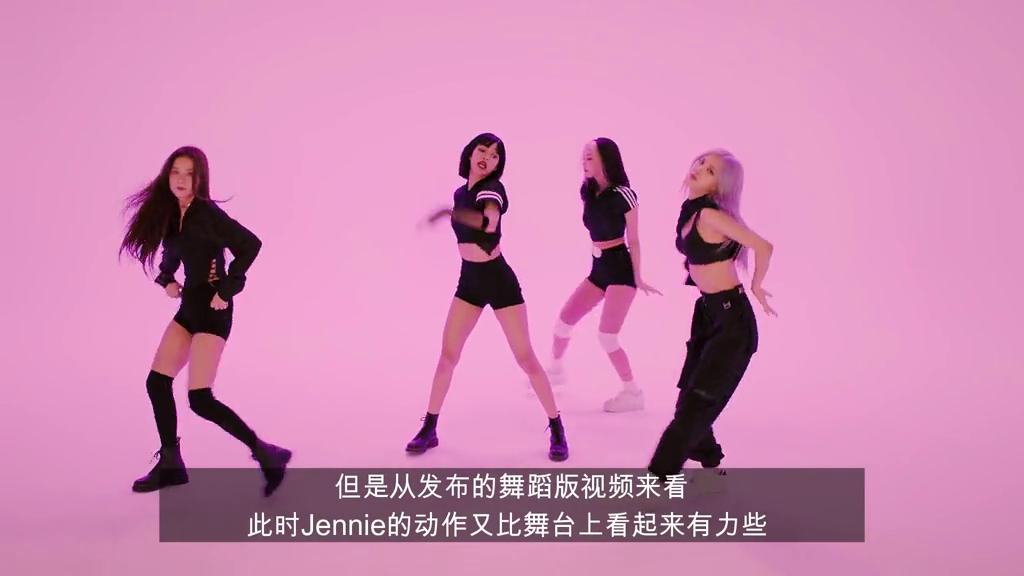 blckpink回归成员jennie又陷划水风波我有话要说