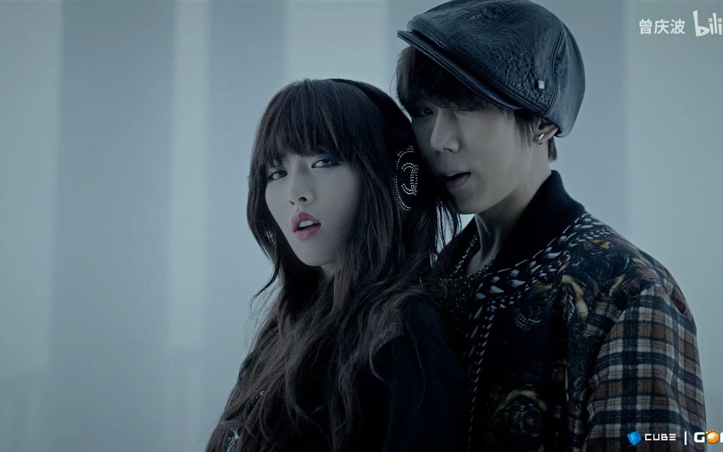 trouble maker《trouble maker》 (gomtv版mv)