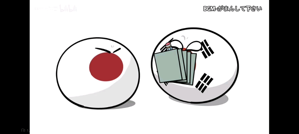 ( 波兰球 )韩国去哪了