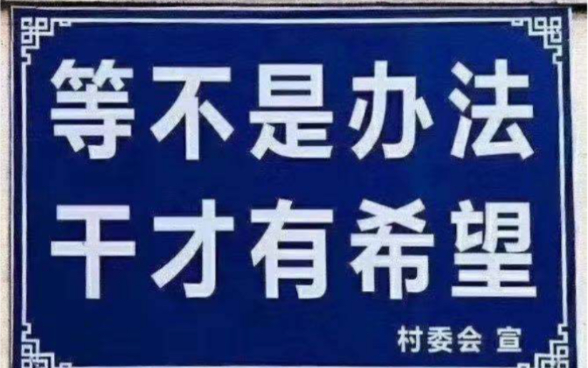 劳动力、材料、机械计划的编制 30分钟哔哩哔哩bilibili