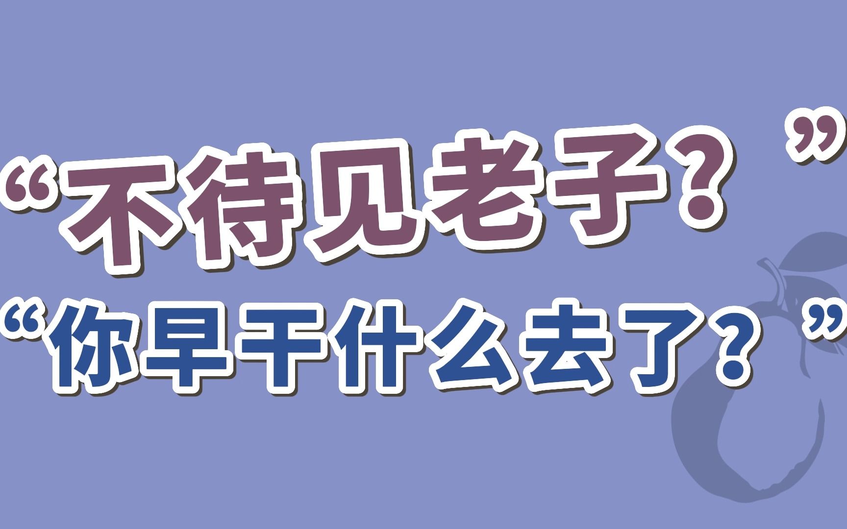 [图]【BG现言】4本！破镜重圆的现言，来喽