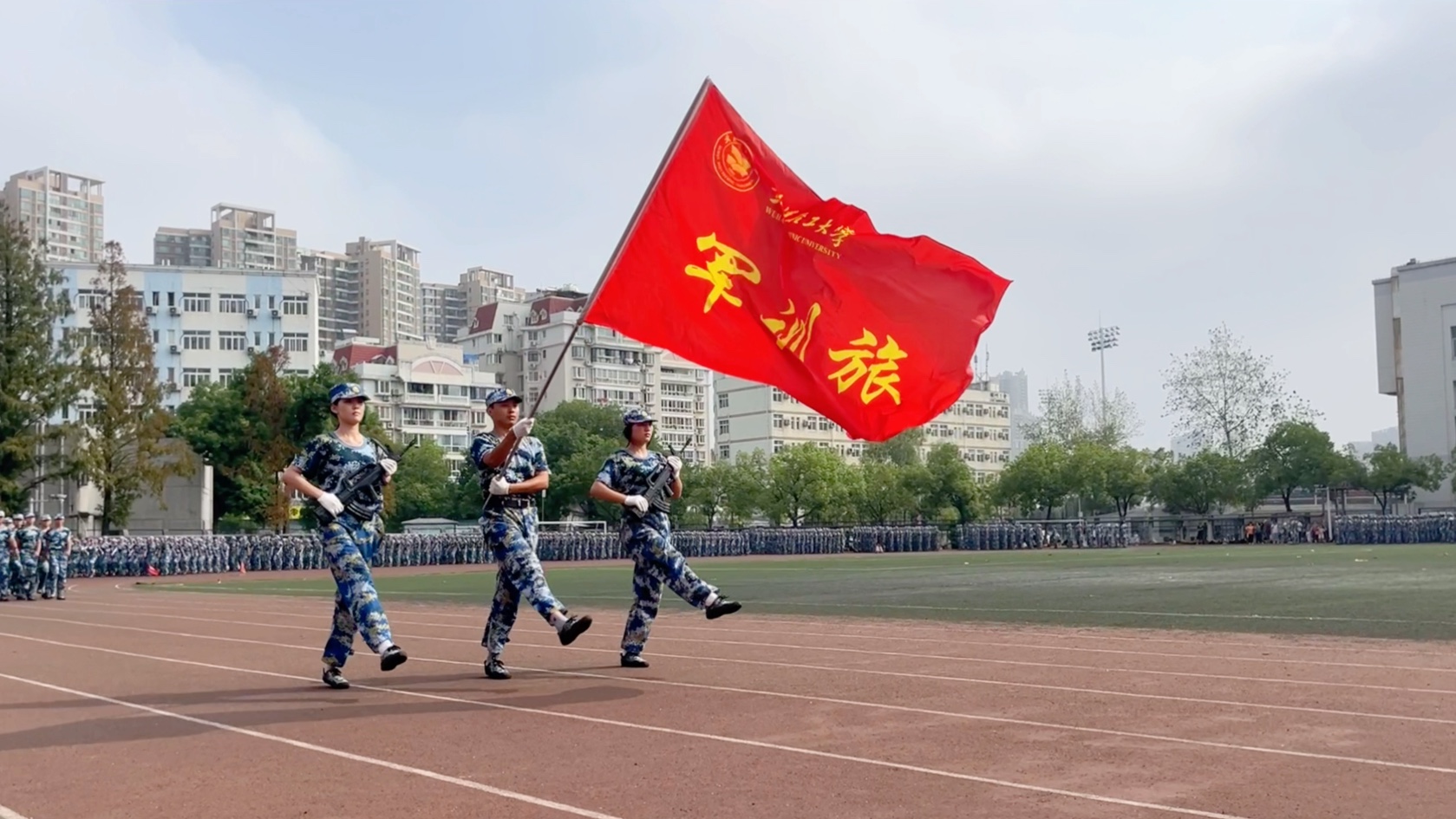 太燃了!武汉轻工大学2024级学生军训总结大会成功举行哔哩哔哩bilibili