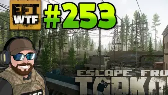 机翻字幕 逃离塔科夫 Escape From Tarkov 爆笑时刻与史诗级高操作时刻 第247集 哔哩哔哩 Bilibili