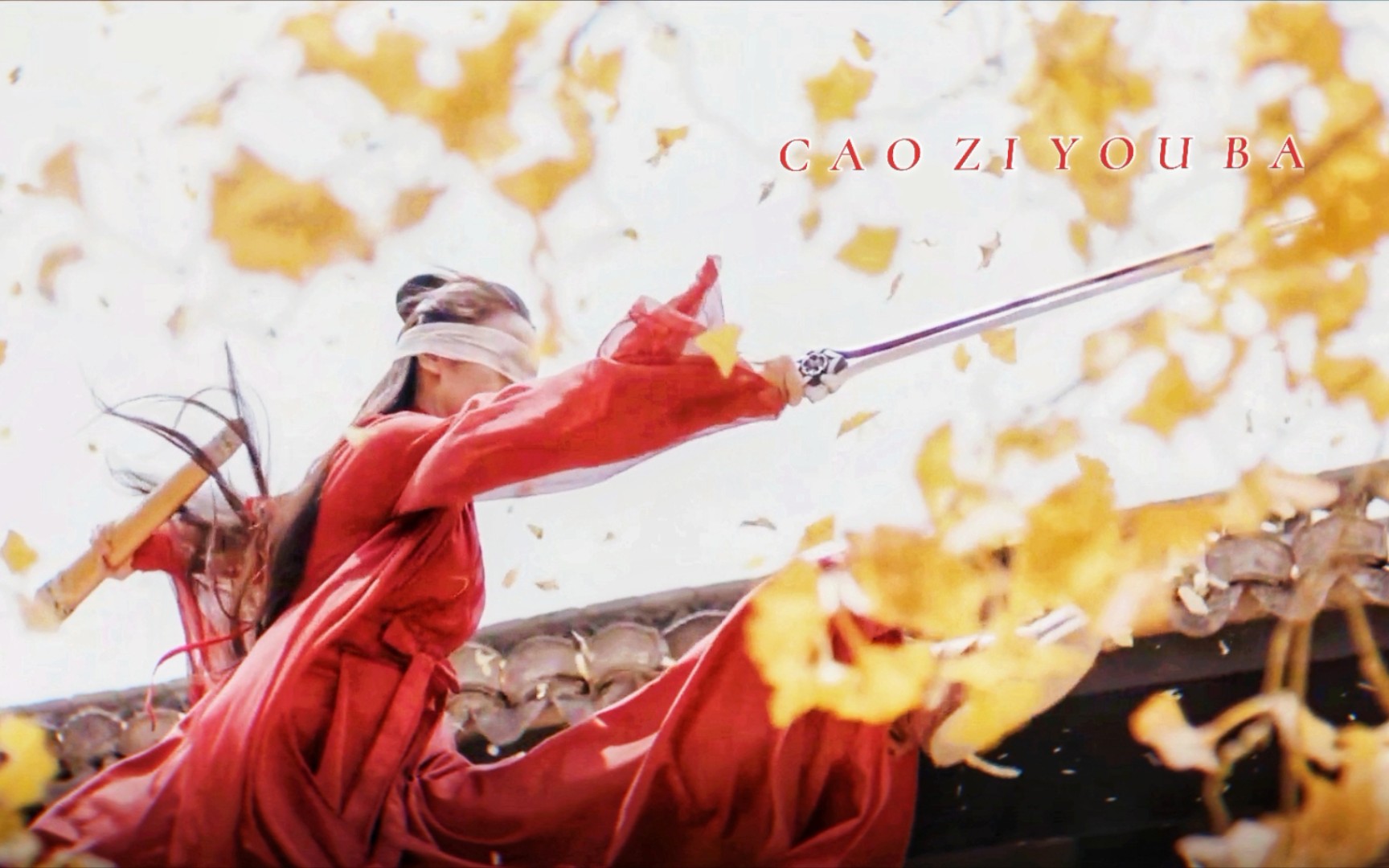 活动作品古装群像踩点剑来看美女们耍剑啊