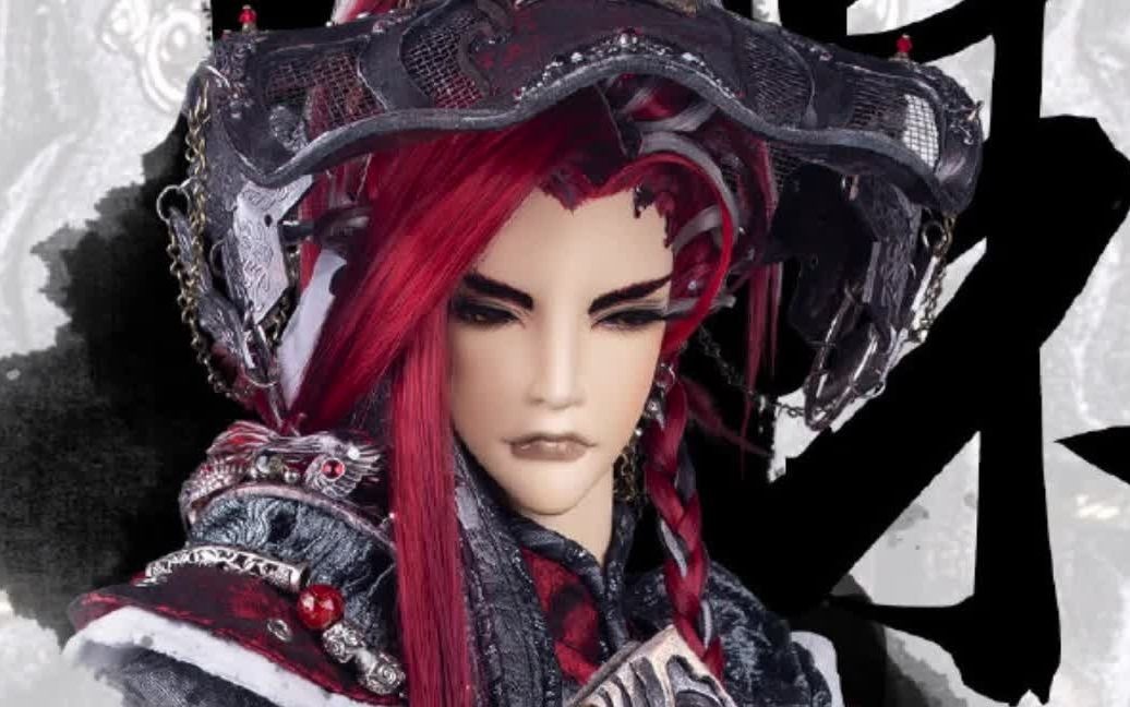 金光仙古狂涛人物介绍殊天九