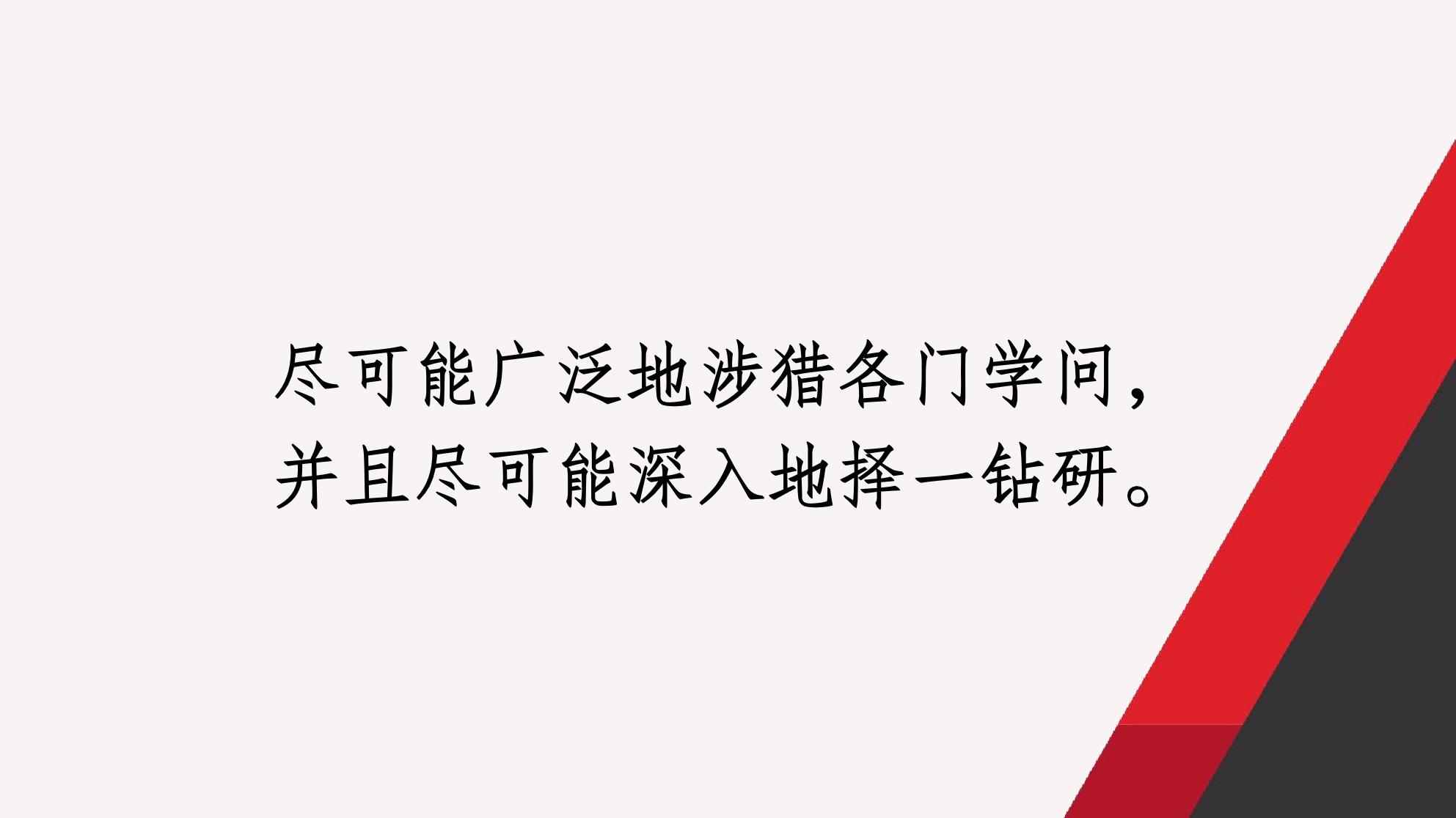 对支付结算型帮信罪中以流水金额认定情节严重的理解哔哩哔哩bilibili