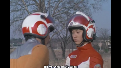 星凉子萩原佐代子爱迪80尤莉安公主剪辑 哔哩哔哩