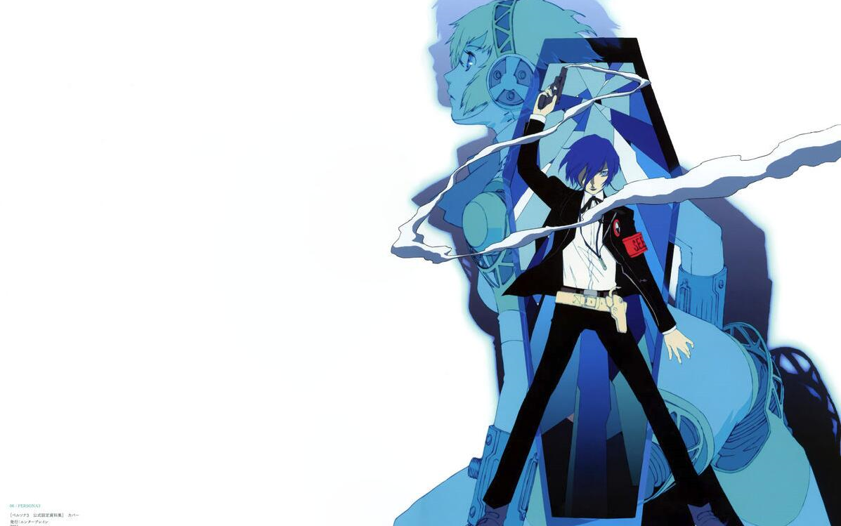 女神异闻录3edキミの记忆中文字幕