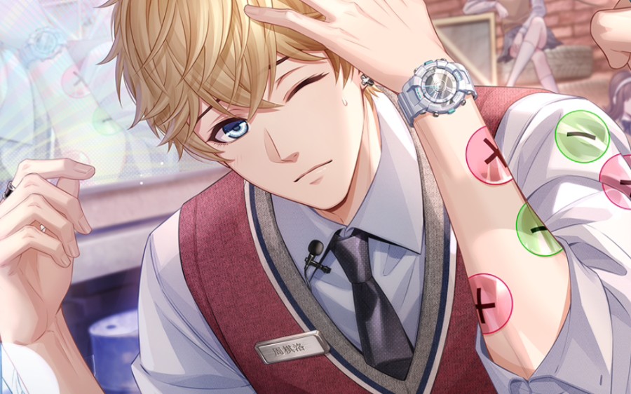 【恋与制作人|周棋洛】人生一掷sr卡 如约而至活动剧情