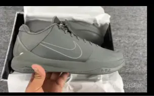 Descargar video: 【H12】Zoom Kobe 5 Black Mamba Collection Fade to Black ，ZK5 FTB @H12