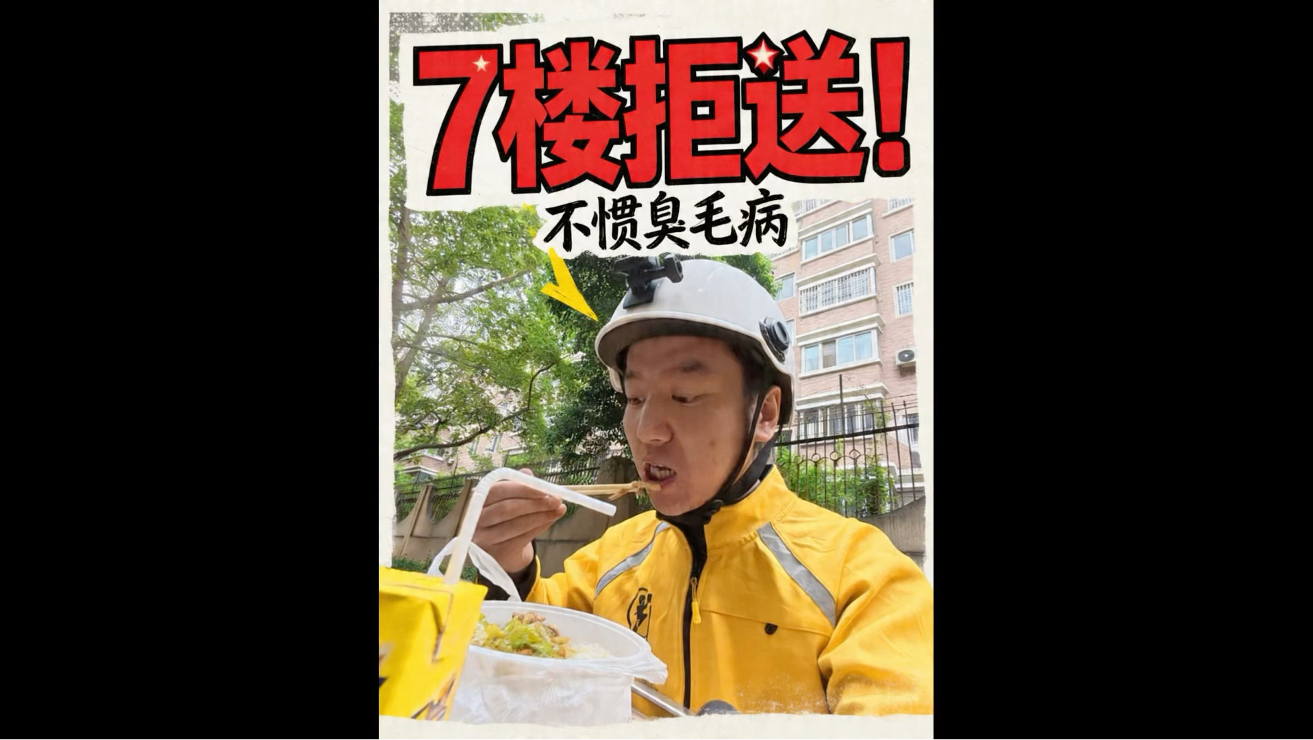 神从天降-友人灰丷-默认收藏夹-哔哩哔哩视频