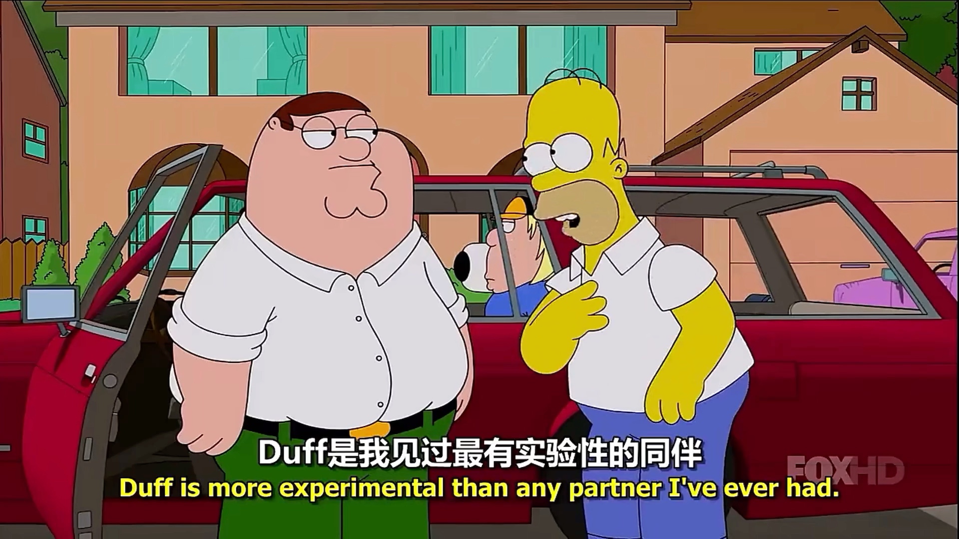 family guy & the simpsons hoter线 03哔哩哔哩bilibili