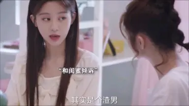 许喵喵 