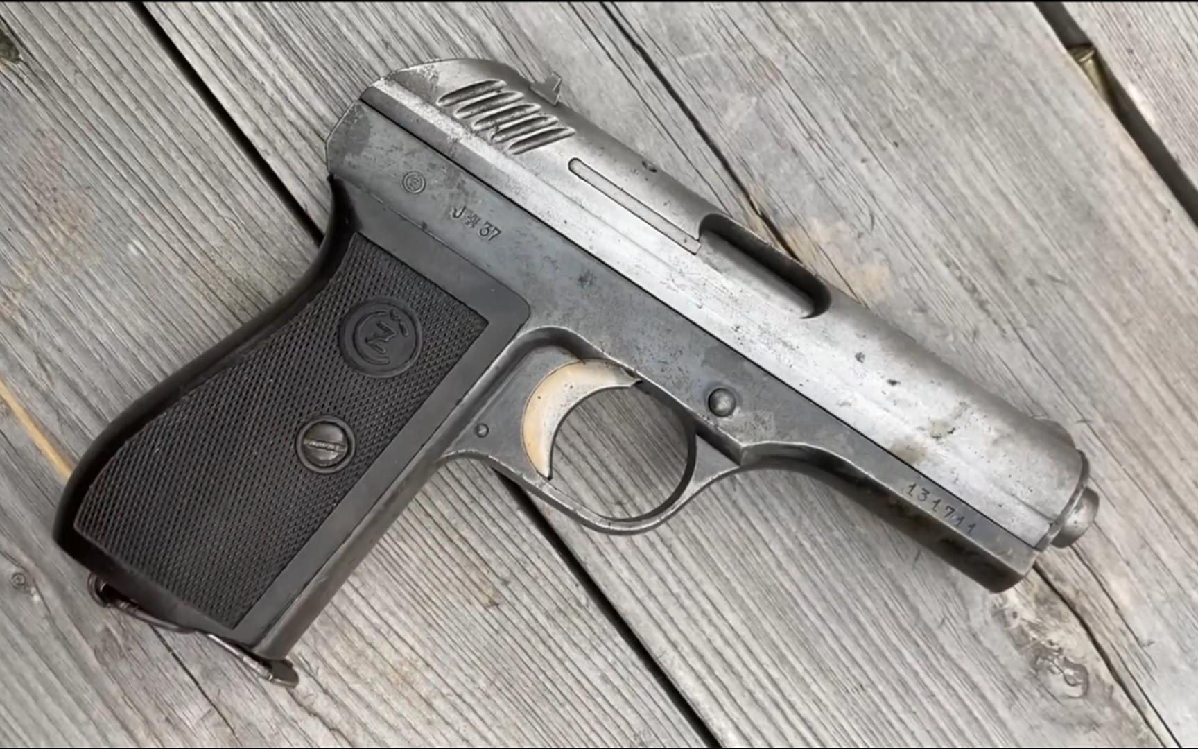 男人减速带-捷克造cz1937