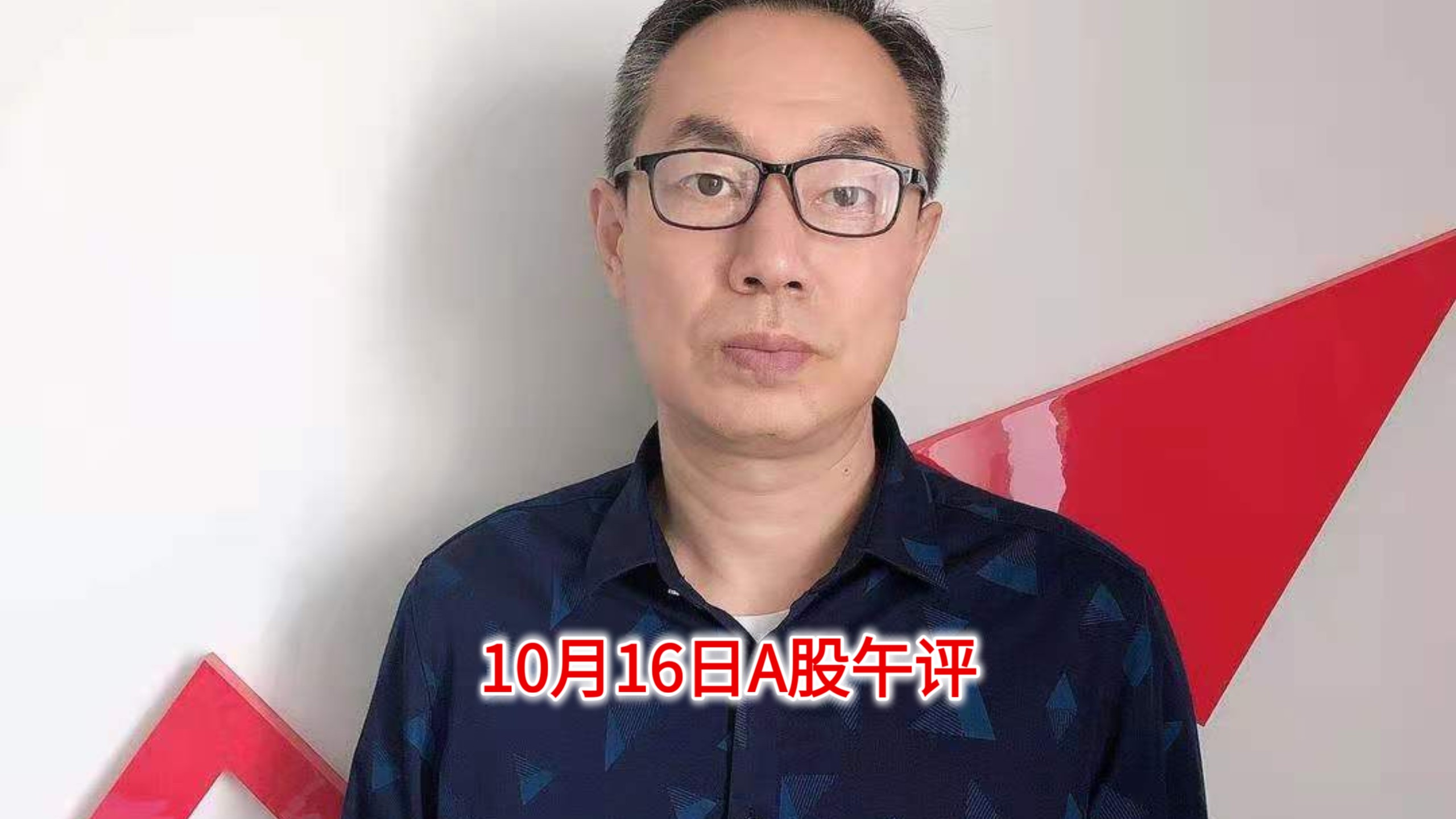 A股跳空高开能重拾升势吗？近4900股逼空上涨！军工军贸异军突起