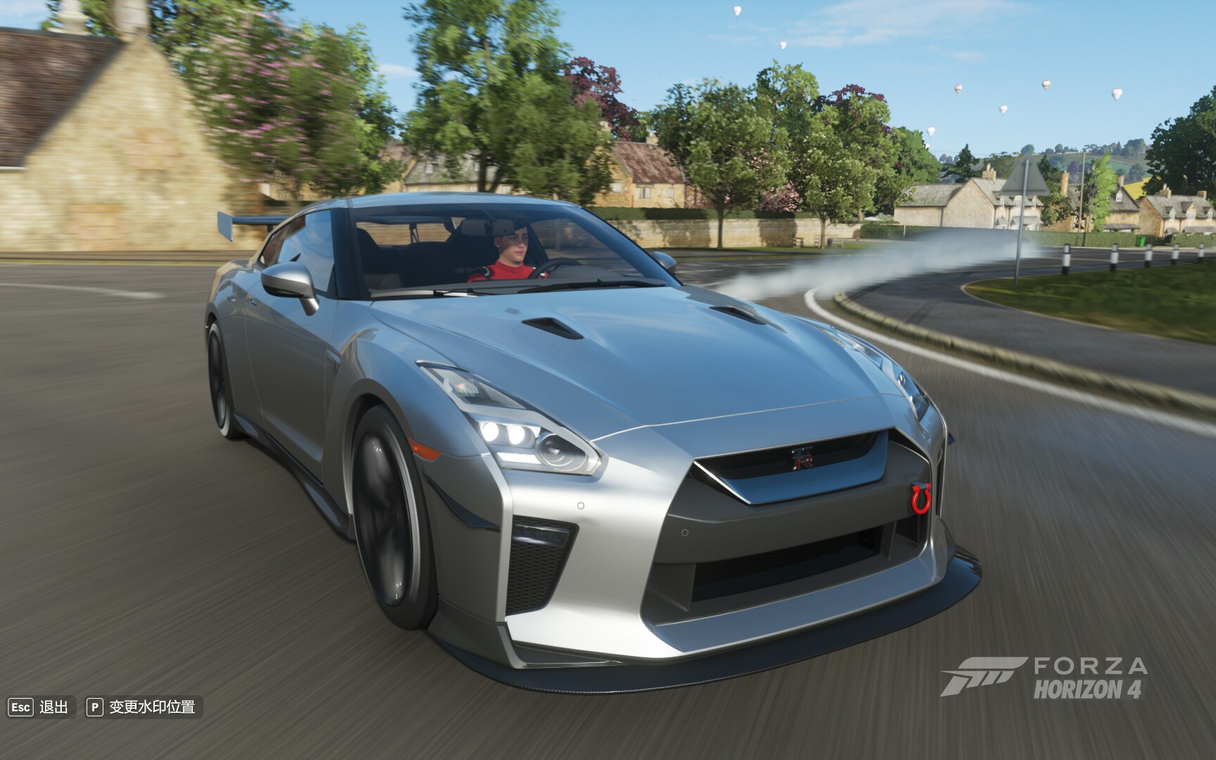 《极限竞速地平线4》不败战神gtr