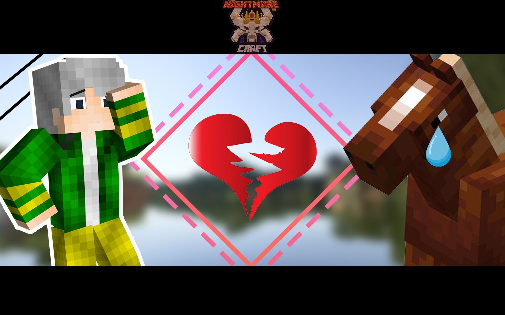 其实我一直爱着你我的马儿!【我的世界nightmare craft#2】