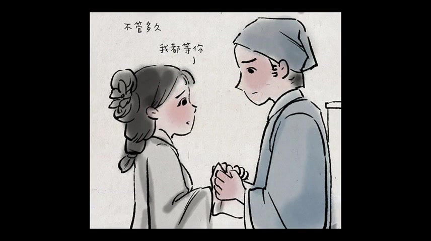 【一禅小和尚】第三期书生大娘|高中书生情迷落魄大娘,原来她竟然是...哔哩哔哩bilibili