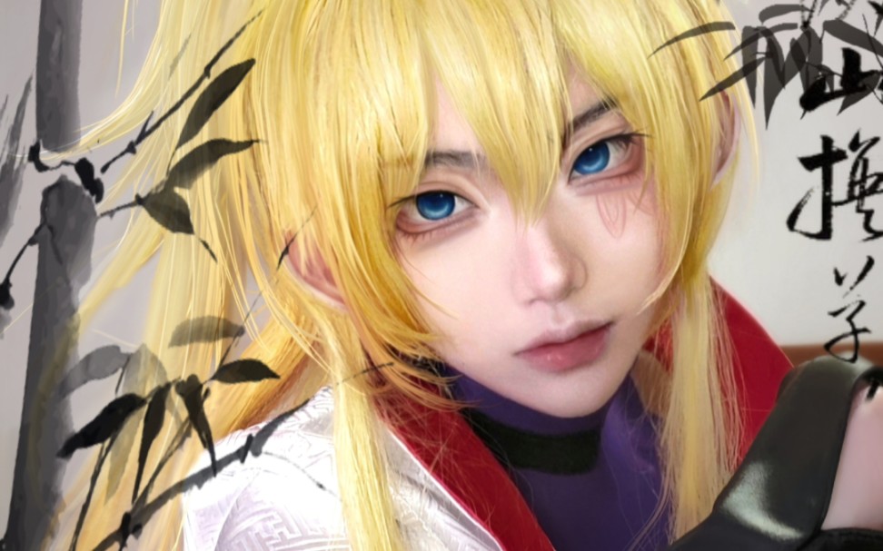 世界第一龚常胜大人生日快乐