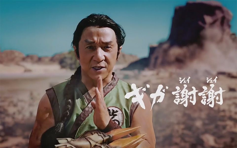 日本广告传说的武斗家jackiechan成龙登场篇15秒
