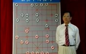 [图]胡荣华-中国象棋实战攻防中局技巧2