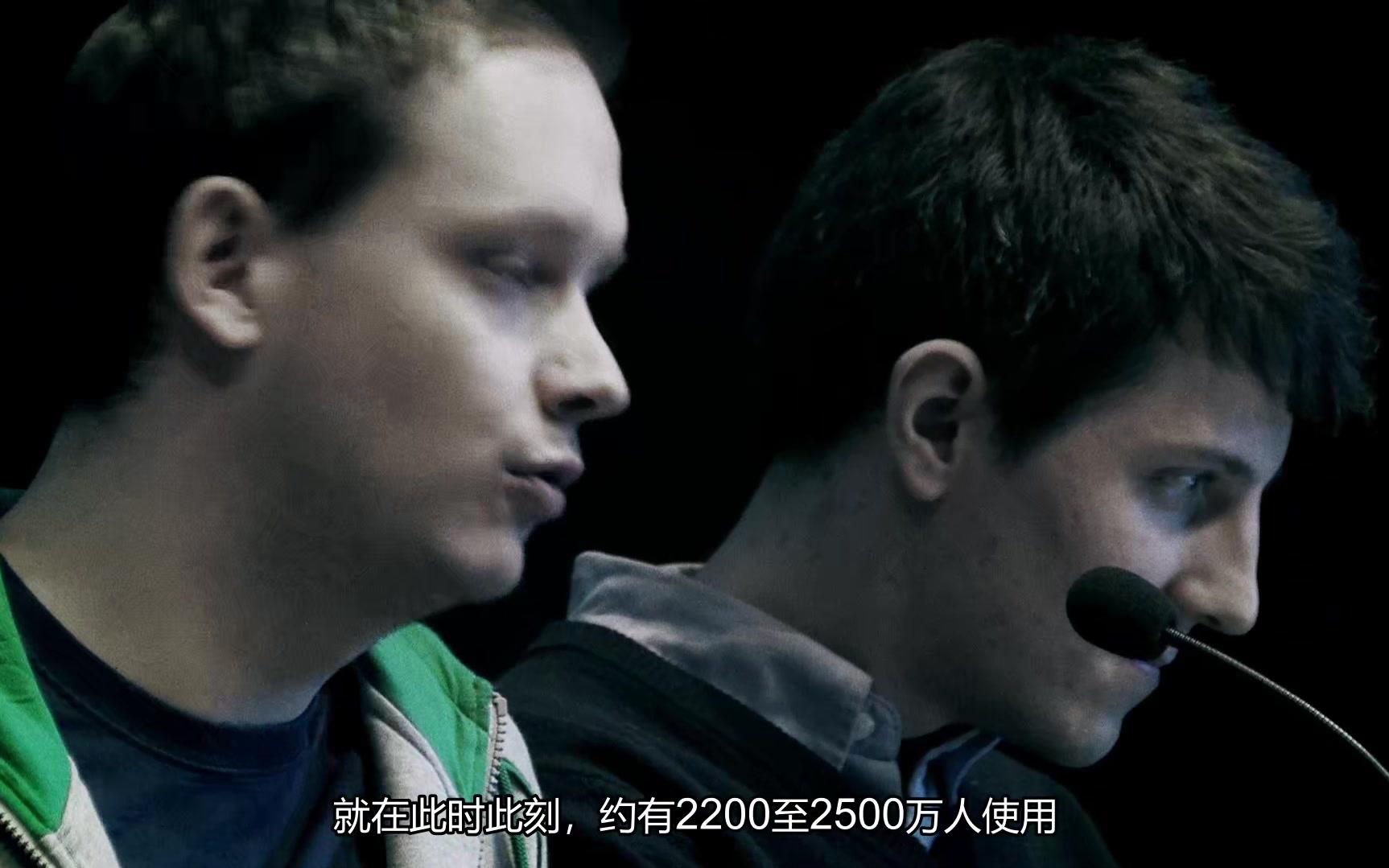 [图]【熟肉】瑞典《现实生活中的海盗湾 TPB AFK: The Pirate Bay Away from Keyboard (2013)》英语中字 1080P