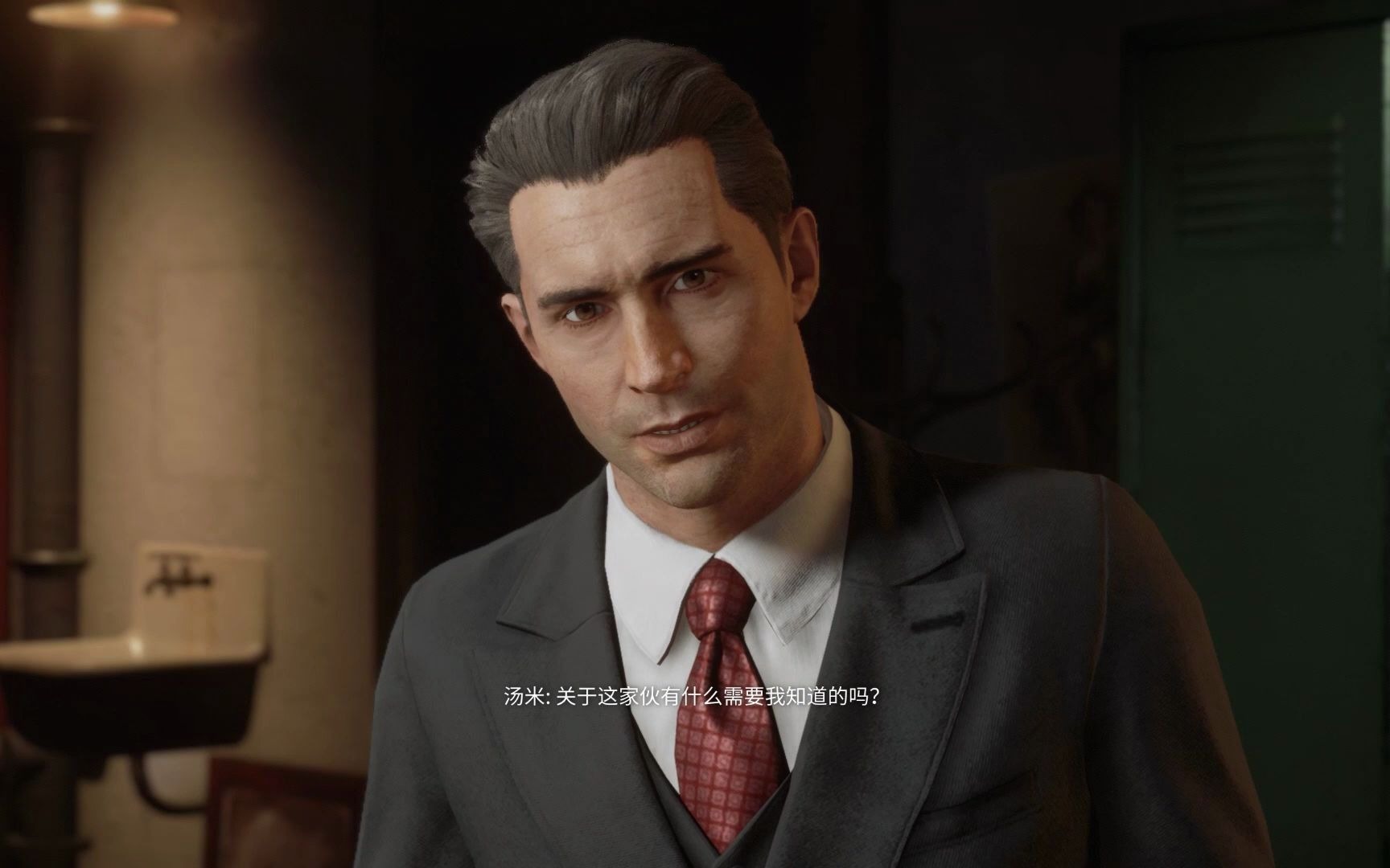 【四海兄弟 最终版-经典难度】{无解说}是你小子让我一阵好追?#11