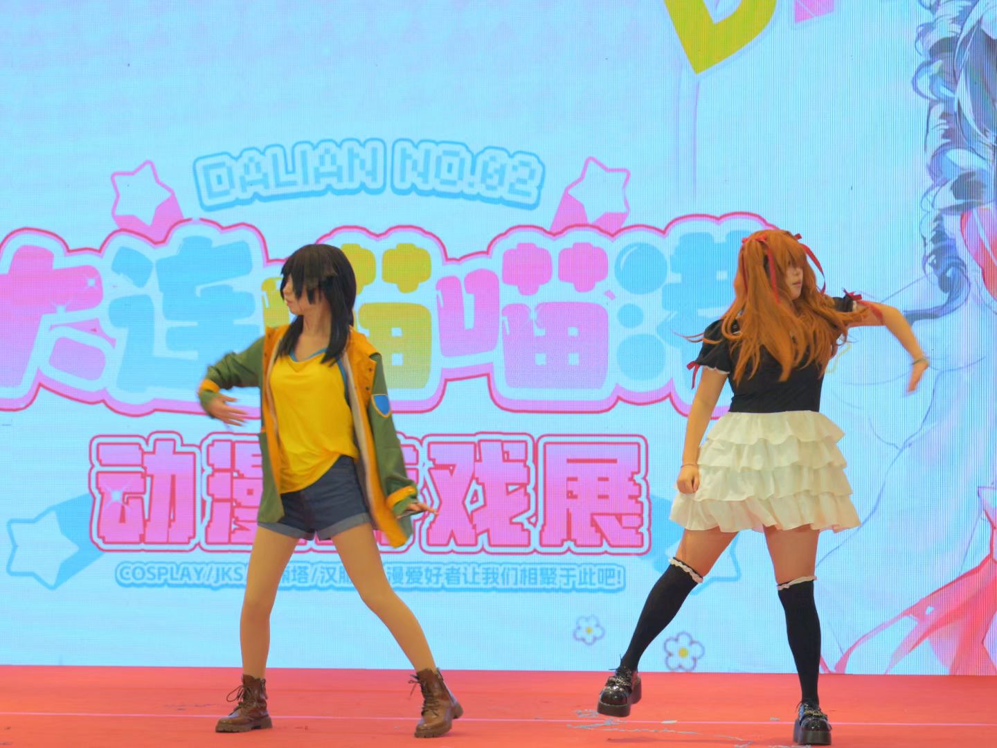 大连第二届喵喵港漫展 独りんぼエンヴィー