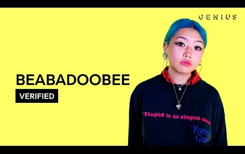 [图]beabadoobee - If You Want To Official Lyrics & Meaning（英字）